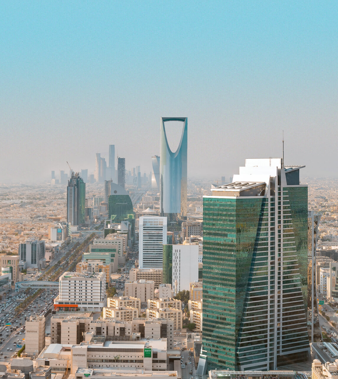 Saudi Arabia skyline